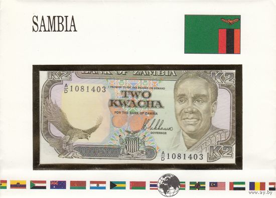 Замбия 2 квача 1989 (UNC, банкнота в конверте)