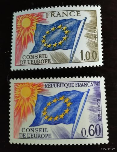 Франция 1963 Евросоюз