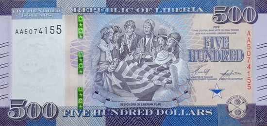 Werty71 Либерия 500 долларов 2022 UNC банкнота