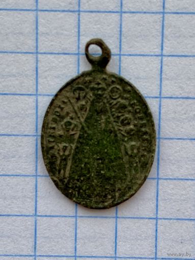 Образок старинный