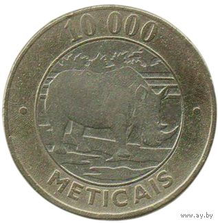 Республика Мозамбик. 10000 метикалов 2003. Фауна. Носорог.