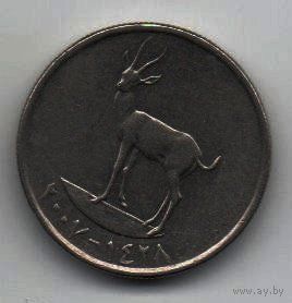 ОБЪЕДИНЁННЫЕ АРАБСКИЕ ЭМИРАТЫ 25 ФИЛ 2007. ФАУНА. ГАЗЕЛЬ