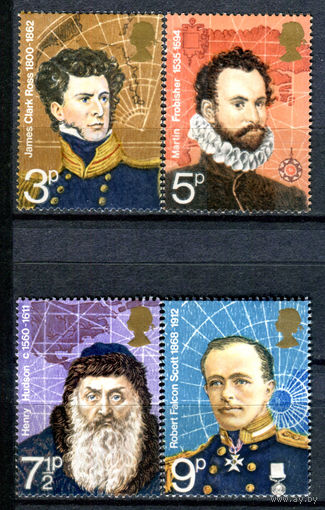 Великобритания - 1972г. - британские полярные исследователи - 4 марки - полная серия, MNH [Mi 590-593]. #3-GB-Z-1-21