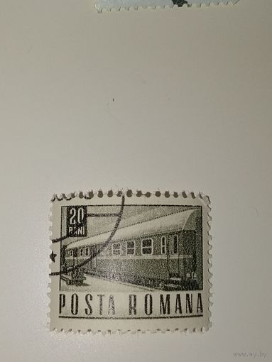 Румыния 1967 Транспорт и связь