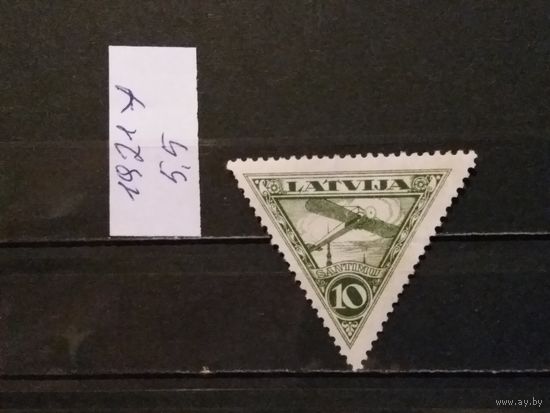 ЛАТВИЯ 1921г. Чист*