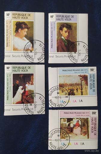 Верхняя Вольта 1975 живопись .