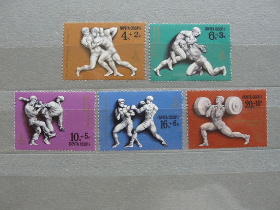 Продажа коллекции с 1 рубля! Чистые почтовые марки СССР в коллекционном** состоянии.