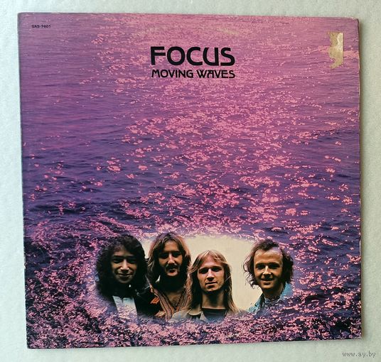 FOCUS - Moving Waves (USA винил LP 1971 оригинал)