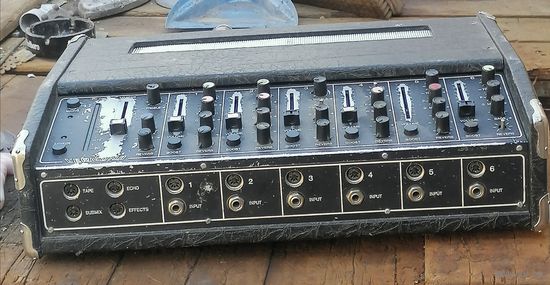 Микшерный усилитель.