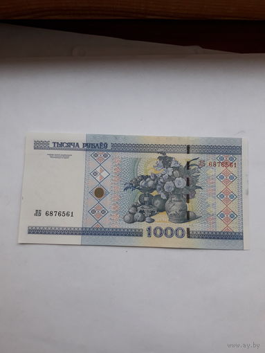 Беларусь 1000 рублей 2000 сер ЛБ
