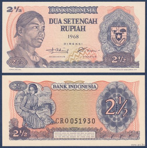 Индонезия, 2.5 рупии 1968 г., P-103 (CRO, генерал Судирман), UNC