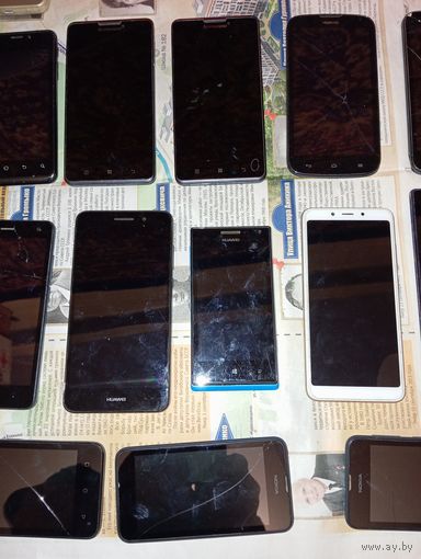 Смартфоны С рубля!