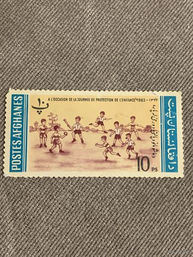 Афганистан 1963. Детские игры