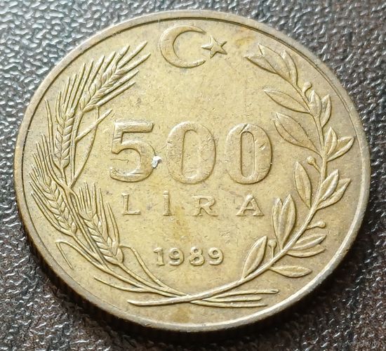 Турция 500 лир, 1989     ( 2-9-1 )