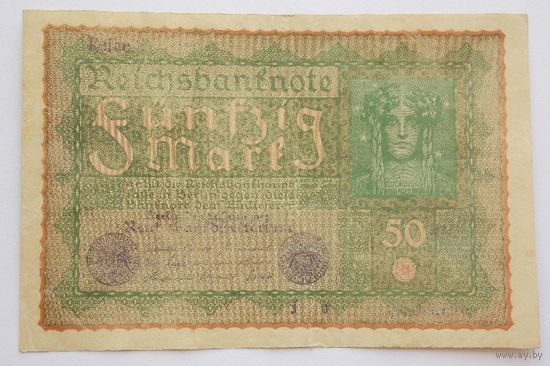 Германия 50 марок 1919 Reihe 1 - Reichsdruckerei