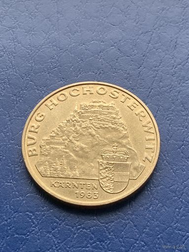Австрия 20 шиллингов 1983 г Замок Гохостервитц