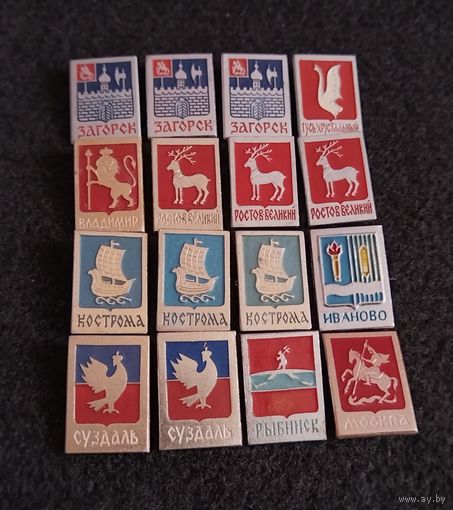 Города Москва, Загорск, Ростов Великий, Владимир, Иваново, Кострома, Суздаль, Рыбинск, Гусь Хрустальный. Цена за один. (Е-2)