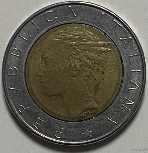 Монета 500 лир. 1984 год, Италия. Квиринальская площадь.