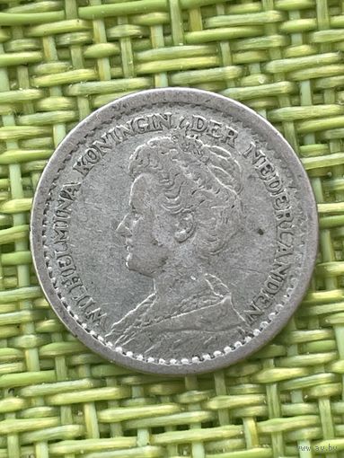 Нидерланды 10 сантим 1918 г серебро