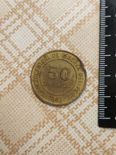 50 солей 1982 Перу