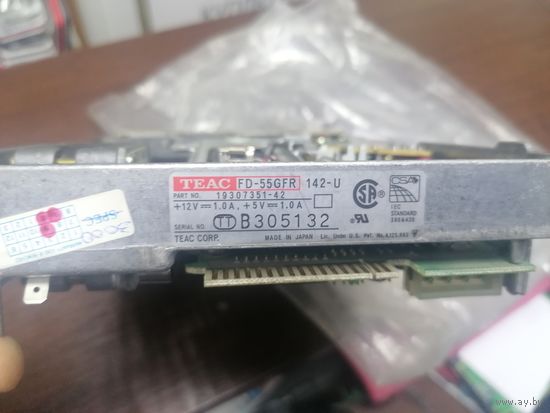 Ретро комплектующие