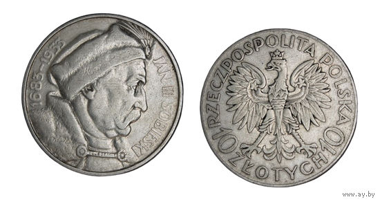 Шикарная Редкая монета  10 злотых 1933 год Ян Собеский - Польша Серебро В коллекцию Много лотов с рубля Лот 10