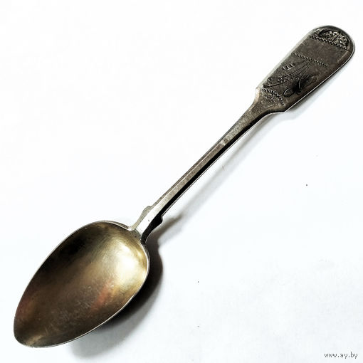 Чайная ложка. Серебро. Российская Империя. 1894 г.