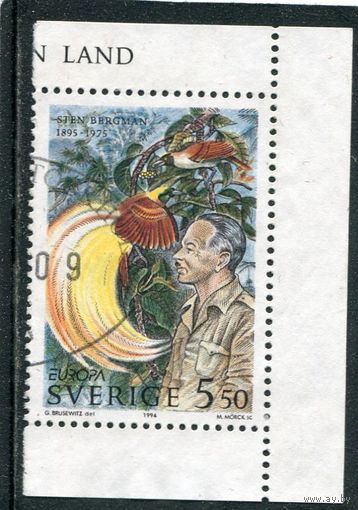 Швеция. Европа СЕРТ. Стен Бергман, зоолог, натуралист