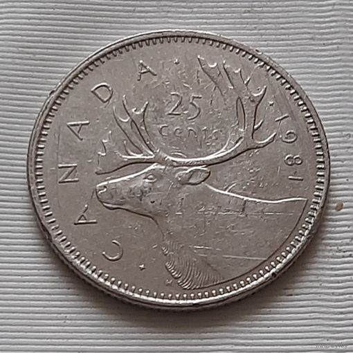 25 центов 1981 г. Канада