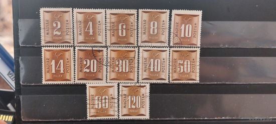 РАСПРОДАЖА ВЕНГРИЯ. Гаш.