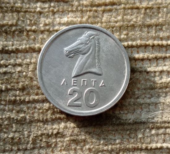 Werty71 Греция 20 лепт 1976 Лошадь Конь Блеск