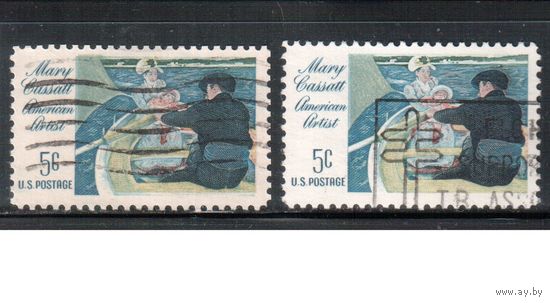 США-1966, (Мих. 913 х+у) , гаш. ,  Живопись(одиночка), 2 типа бумаги(2)