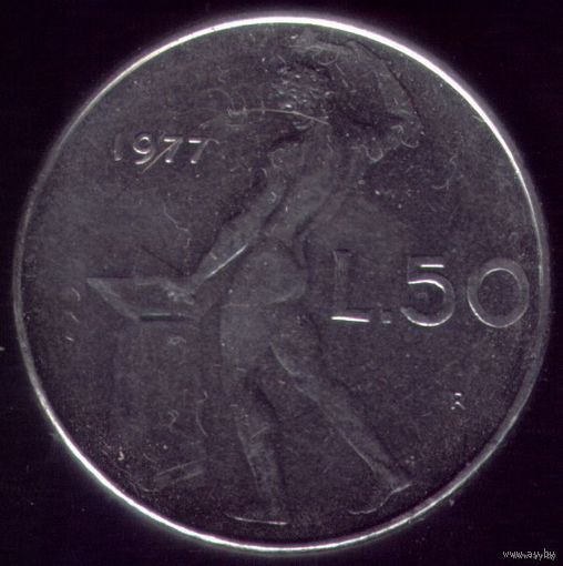 50 Лир 1977 год Италия