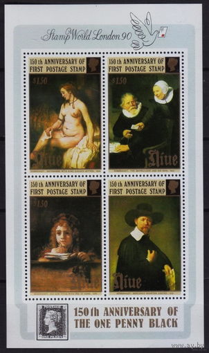 1990 Ниуэ 761-764/B116 Художник Рембрандт   MNH