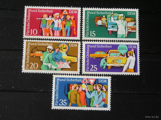 ГДР 1975, Безопасность дорожного движения