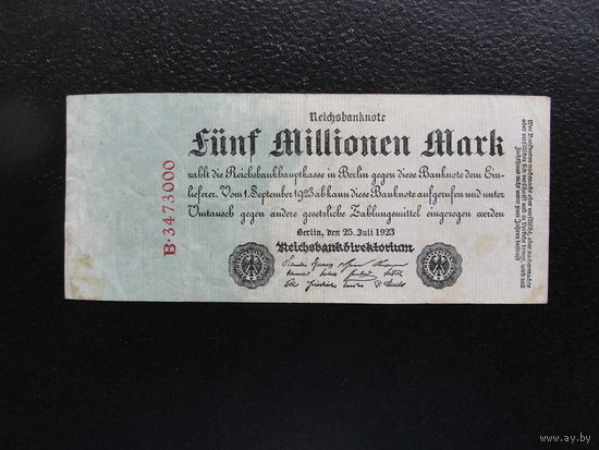 Продажа коллекции с 1 рубля! Банкноты Германии.