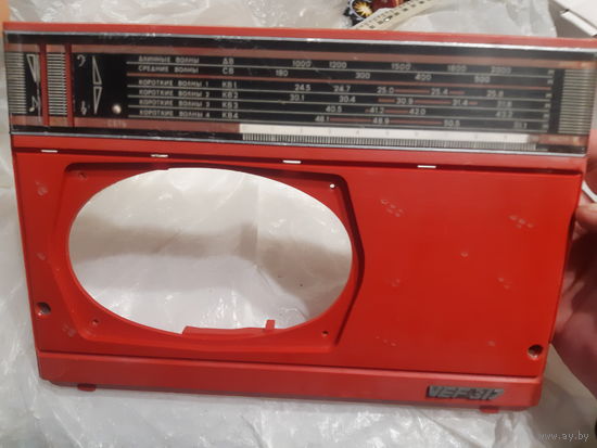 Радиоприемник VEF 317, передняя панель