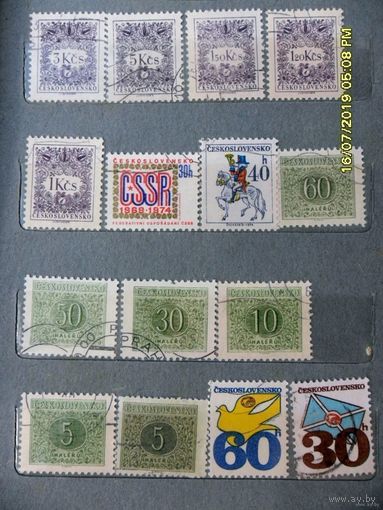 15 марок - цена за все. /Чехословакия/