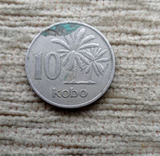 Werty71 Нигерия 10 кобо 1973 Масличные пальмы