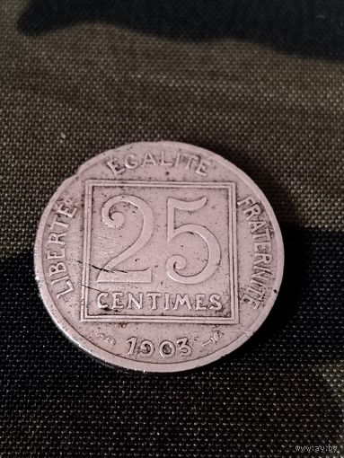 25 сантимов.
