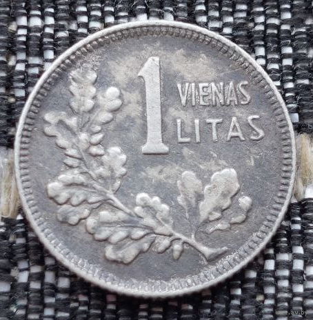 Литва 1 лит 1925 года. Ветвь Дуба. Серебро! Сторгуй за свою цену, предложи обмен! Y30