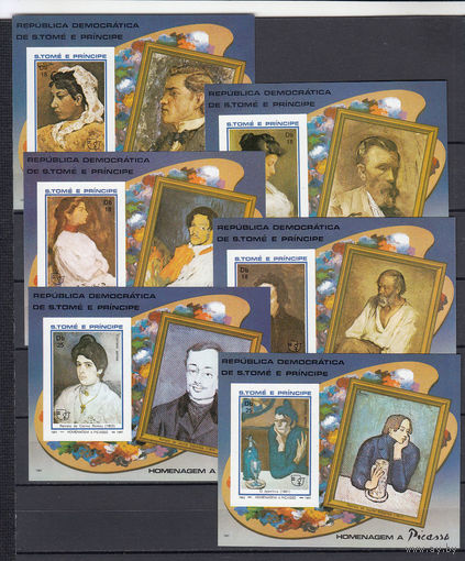 Живопись. Пикассо. Сан-Томе и Принсипе. 1982. 6 блоков б/з. Michel N бл107-112 (80,0 е)