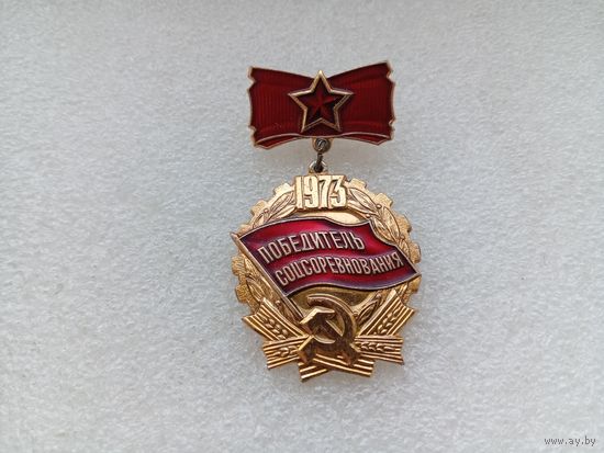 Значок