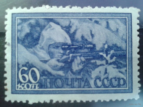 1943 Снайпер**