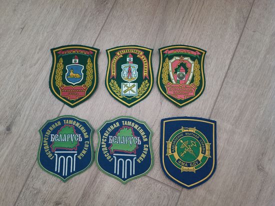 Шевроны (цена за один)