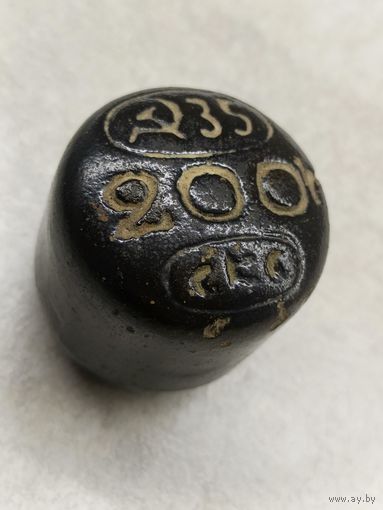 Гирька керамическая 1935г.