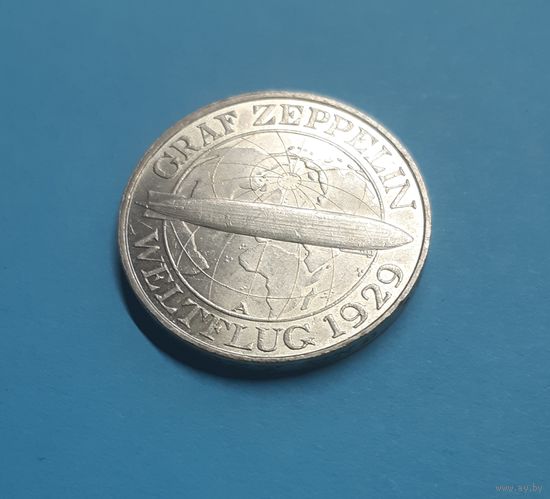 Германия. 3 рейхсмарки. 1930 год. Граф Цеппелин. Дирижабль. Отличная! Серебро