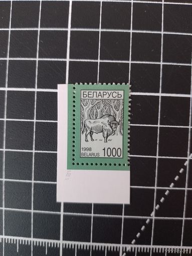 Четвертый стандарт. 1998. 1000. Зубр