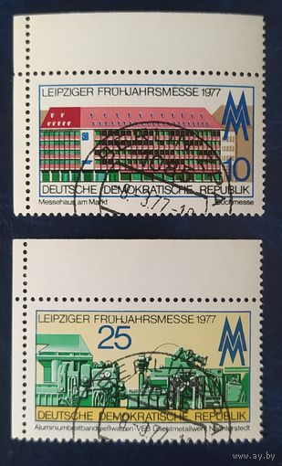 ГДР 1977 ярмарка