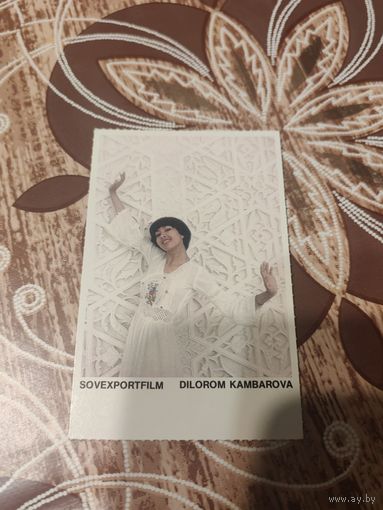 Календарик,артисты,Камбарова,1980